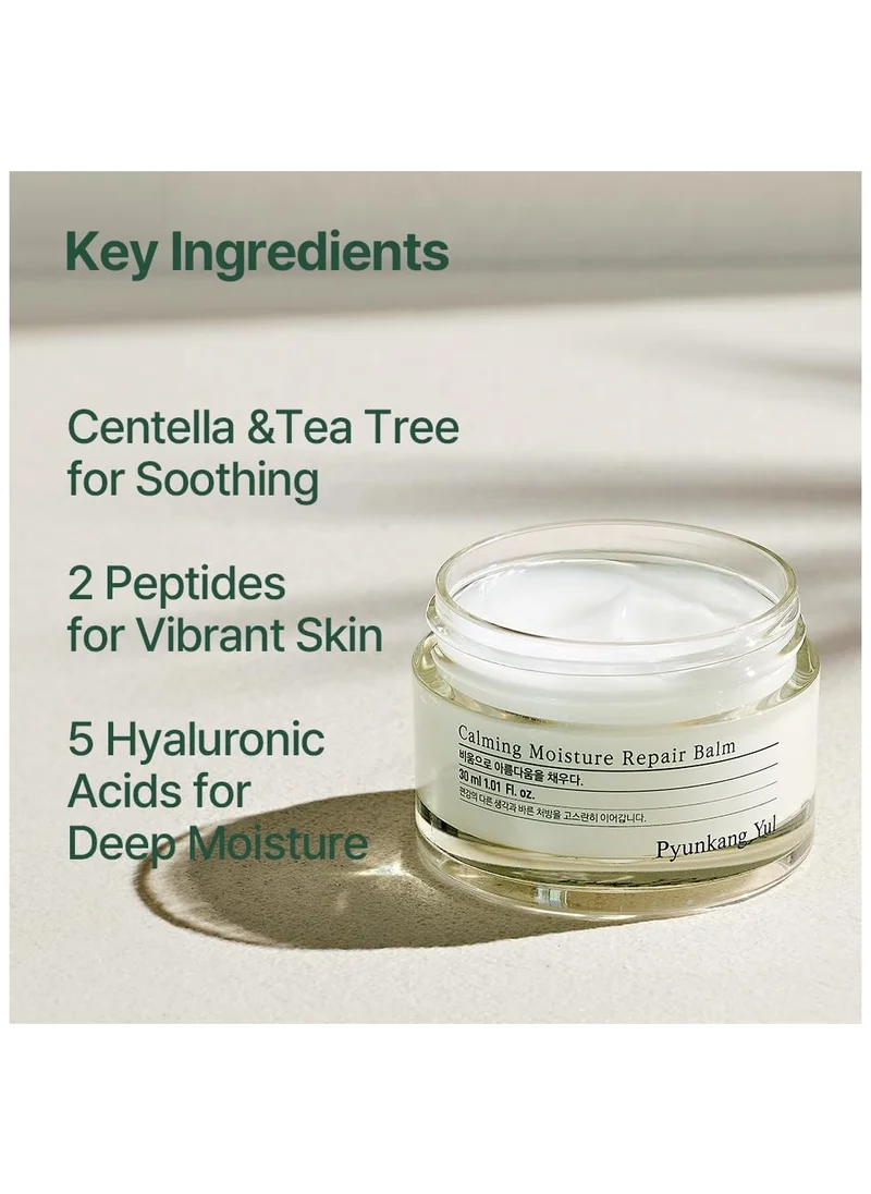 بيونكانج يول Calming Moisture Repair Balm 30Ml