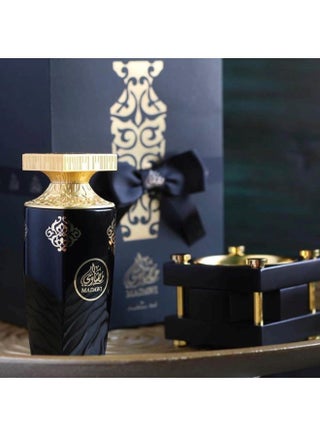 عطر مضاوي 90ملليلتر - view 5