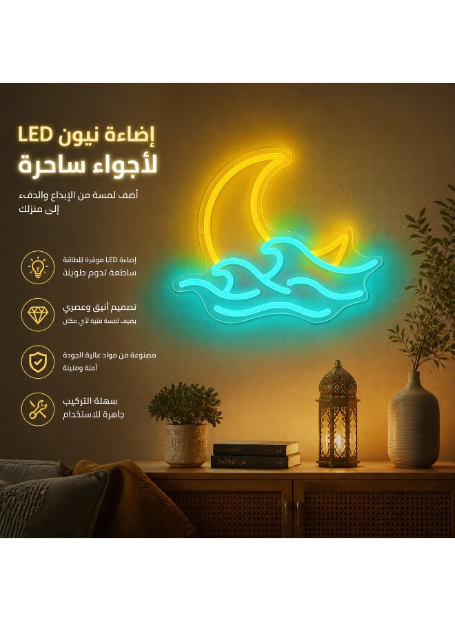 إضاءة نيون LED على شكل قمر وموجة – ديكور حائط USB لغرفة النوم وغرفة المعيشة هدية مثالية السعودية - Image 4