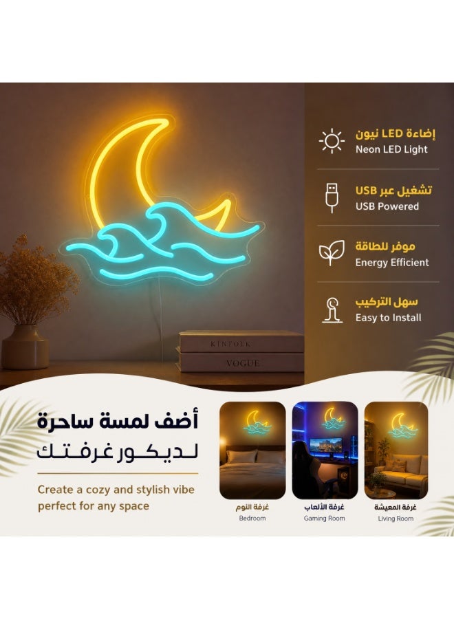 إضاءة نيون LED على شكل قمر وموجة – ديكور حائط USB لغرفة النوم وغرفة المعيشة هدية مثالية السعودية - Image 2