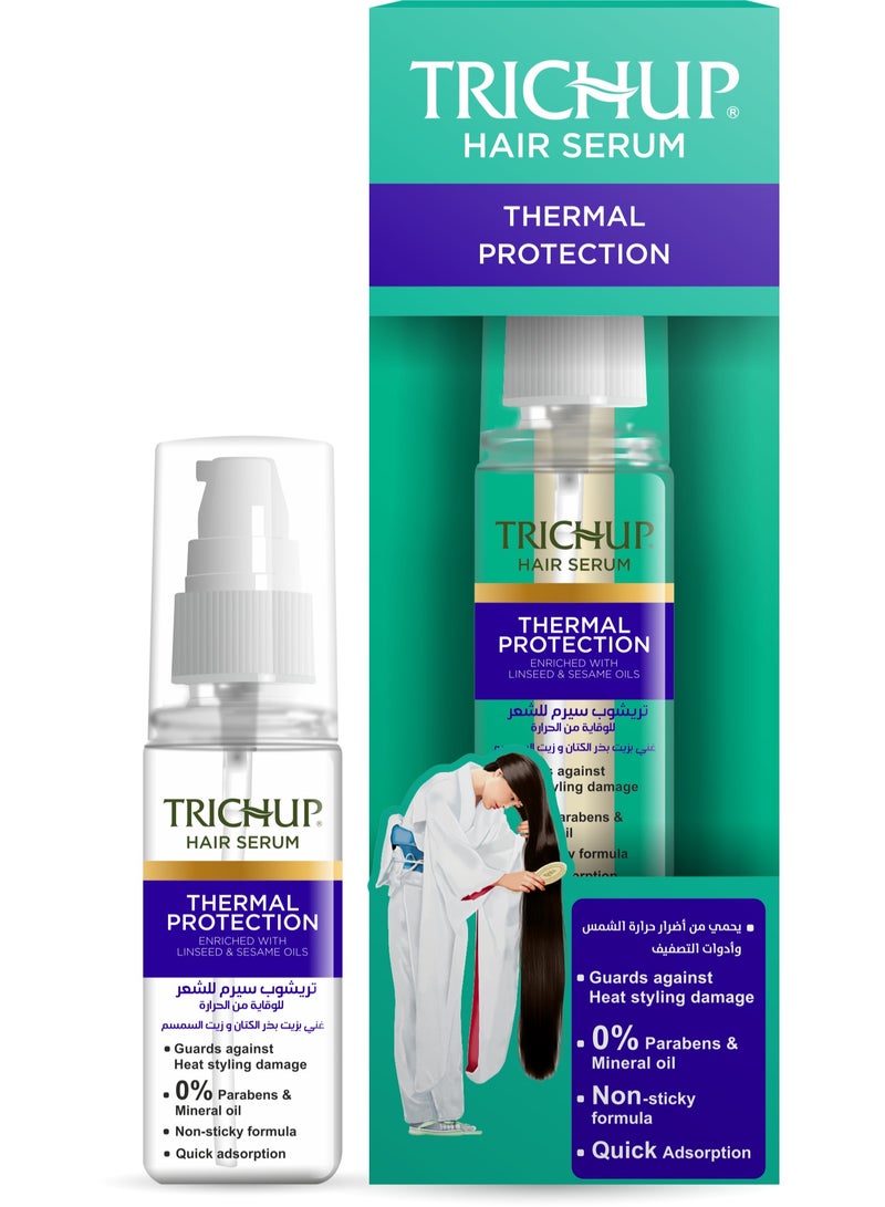 تريشوب سيروم الشعر تريشوب للحماية الحرارية 60 مل