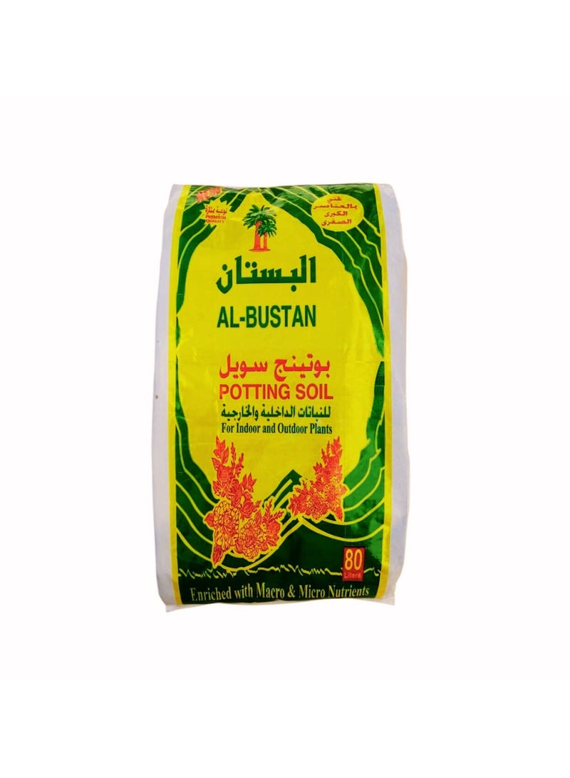 Gharsan Potting Soil 80 Liters - Image 1