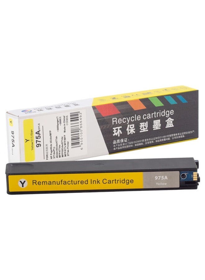 Kst K 975a Ink Cartridge, Compatible With Hp 577dw/477dw Mfp 552dw 452dw Printers, Yellow, 3000 Pages - Image 1