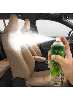 Universal Car Seat Cover and Foam Cleaner Combo Pack - pzsku/Z74853C95DC9F231AFF7DZ/45/_/1713633456/965e30bf-5fe9-43f1-9fae-04486b97c308