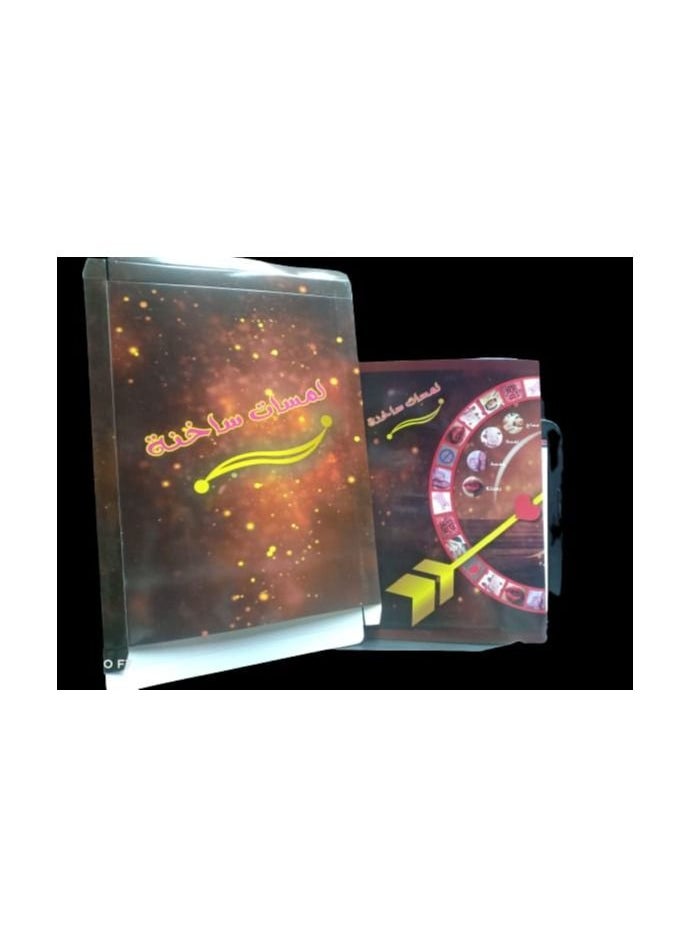 Generic - New Cards Games - Image 1
