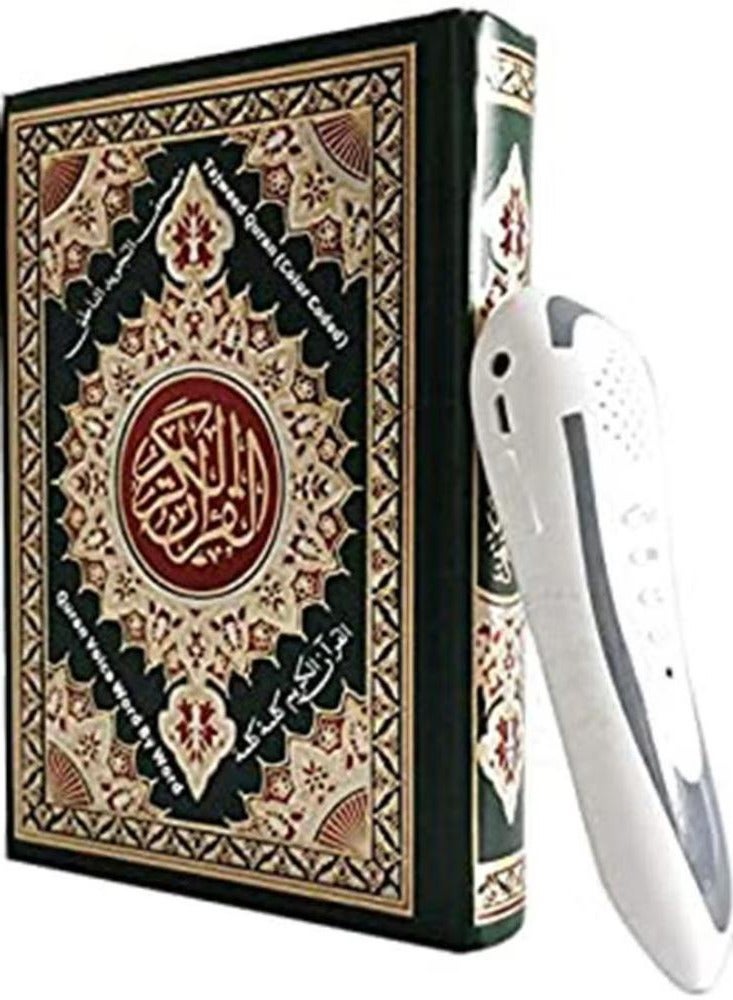 قلم قراءة القرآن الكريم بذاكرة 16 جيجابايت، بالإضافة إلى بلوتوث وكتب إضافية - M-9B متعدد الألوان - Image 2