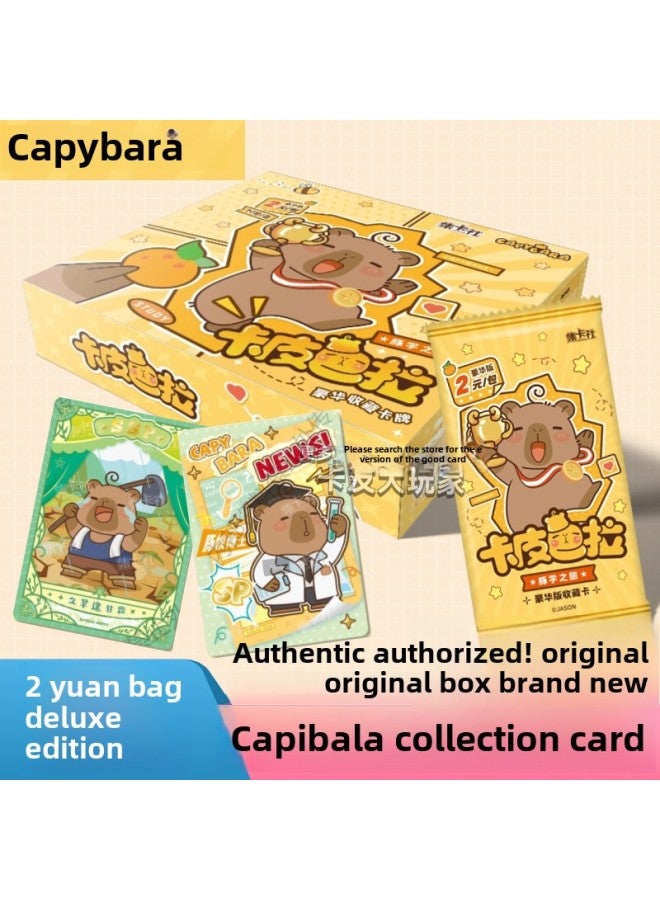 Kapi Bala Collection Card Bag Dolphin Door Secrets Expression Bag Card Chinese Edition 2 Yuan Dolphin Bag Tour-Color:Capibala Deluxe Edition-1 Box Of 20 Packs  - Image 2
