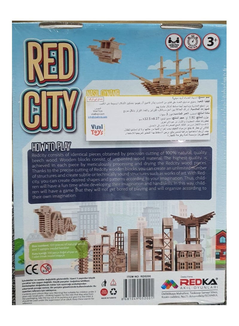 ريدكا لعبة الذكاء والاستراتيجية ريد سيتي مايند - Image 4