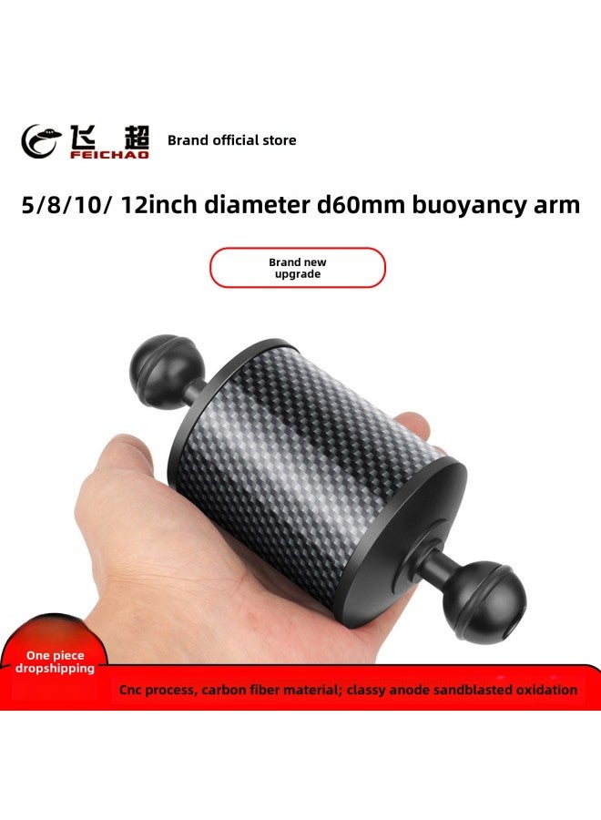 Flying Over 60mm Diameter Buoyancy Arm Triple Anti-leakage Anti-removal High Water Pressure 5/8/10/12 Inch Buoyancy Lamp Arm-Color:5 Inch Black  - Image 2