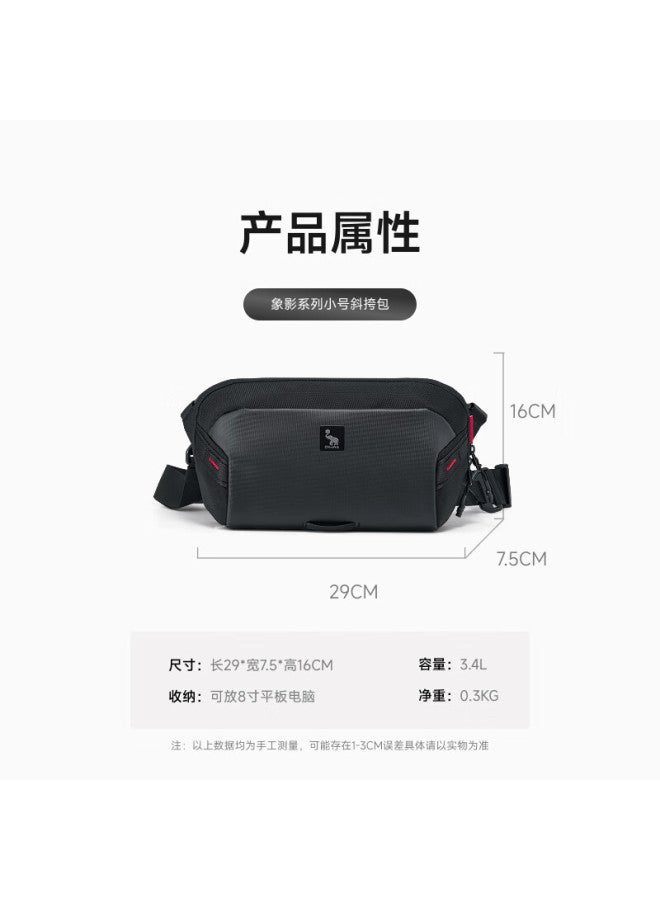 Oiwas Men's Single Shoulder Bag Crossbody Commuter Travel Casual Small Lightweight Portable Bag Elephant Shadow Series Small Size