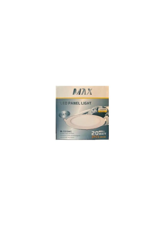 Max - MAX LED PANEL LIGHT  M-15194A-MZ  AC220-240V 50/60Hz (Surface Mounted) - Image 1