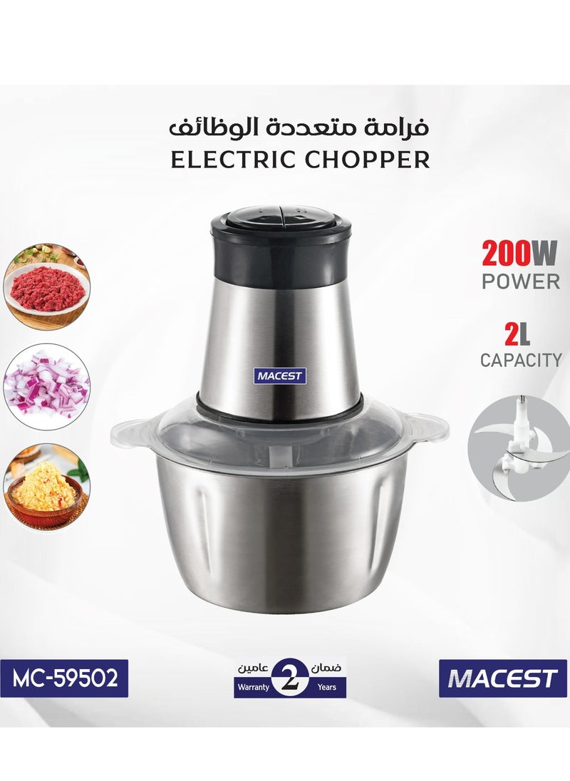 MACEST Electric Chopper 2L 200W MC-59502  - Image 2