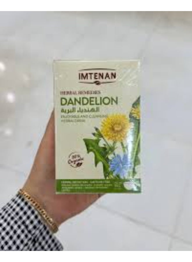 Imtenan Wild Chicory Drink 35g - Image 2