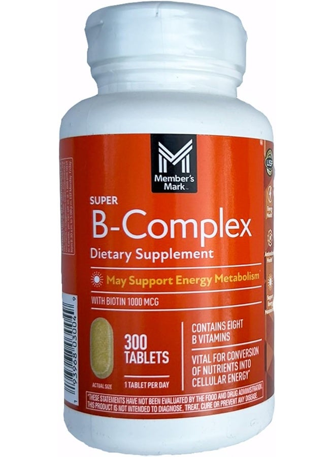 ميمبرز مارك مكمل غذائي سوبر ب كومبلكس من ميمبرز مارك (300 قرص) - Image 1