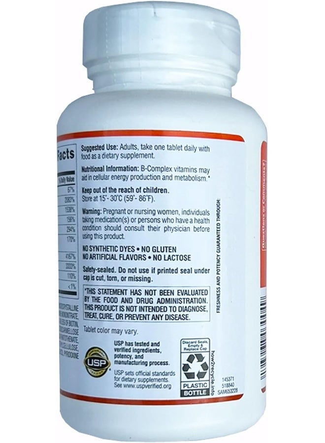 ميمبرز مارك مكمل غذائي سوبر ب كومبلكس من ميمبرز مارك (300 قرص) - Image 3