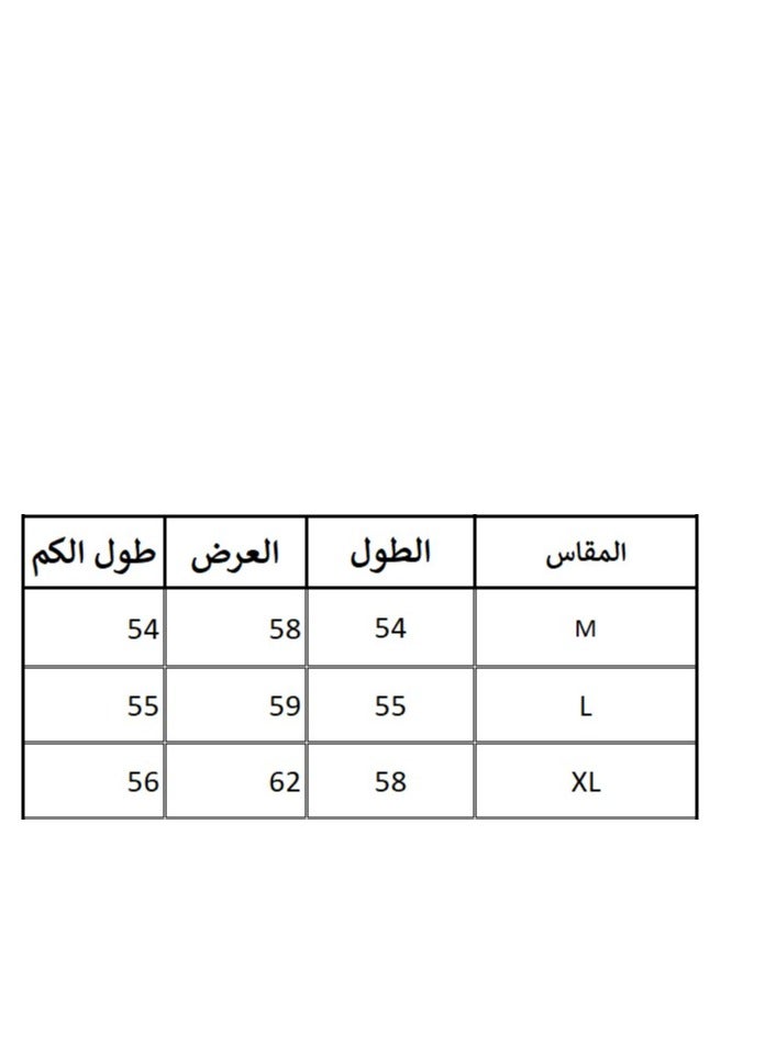 بيبو سويت شيرت نسائي بطبعة، وأكمام طويلة_بترولي - Image 4