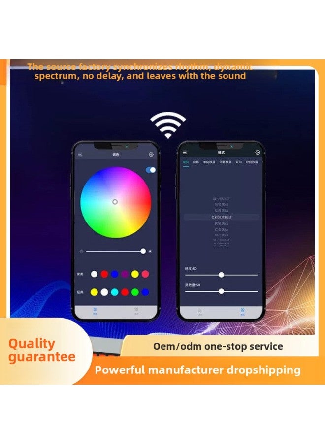 إسكدنيا Magnetic Suction RGB Voice Control Pickup Lamp LED Computer Atmosphere Lamp 3D Rhythm Lamp Music Lamp Desktop Car Free Wiring-Light Color: Upgraded 3d Version + App + Magnetic Suction - Image 4