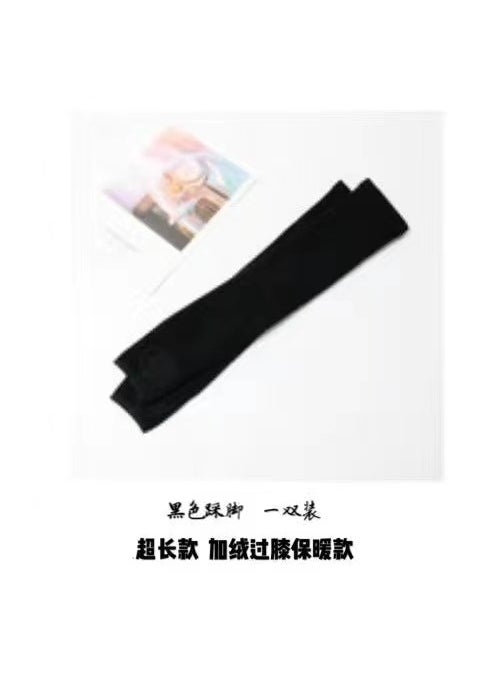 Generic - Autumn and winter thigh socks knee socks plus velvet padded long tube socks non-slip warm knee anti-cold leg high socksLong tube Black Foot Long tube Black Foot - Image 1