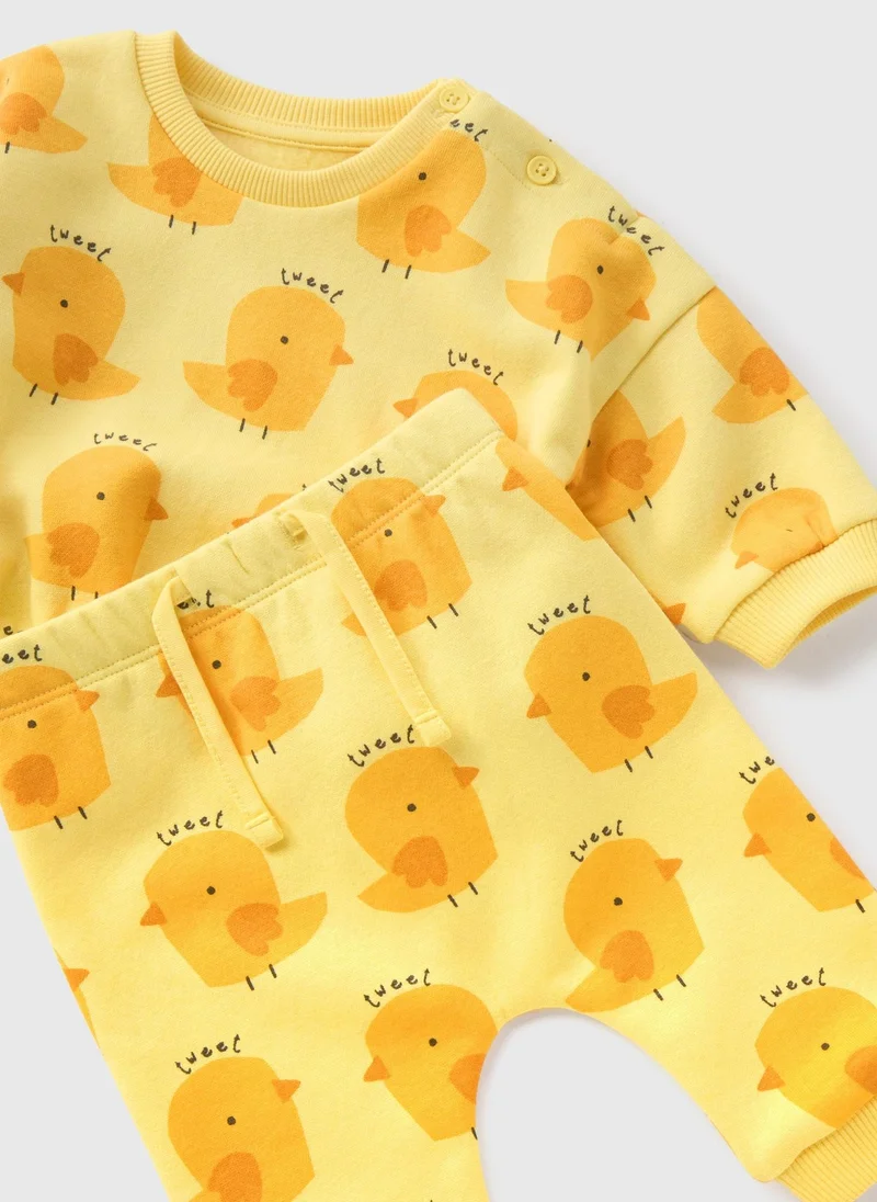 Matalan Baby Yellow Chick Sweatshirt & Jogging Bottom Set