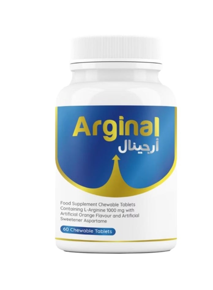 NHS Arginal, L Arginine 1000 Mg - 60 Chewable Tablets - Image 2
