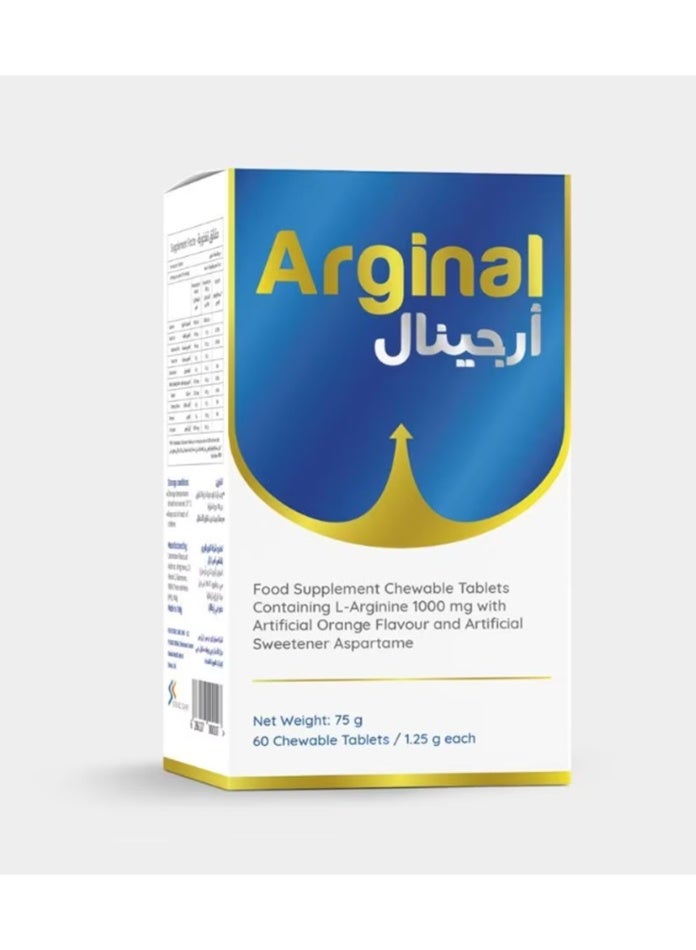 NHS Arginal, L Arginine 1000 Mg - 60 Chewable Tablets - Image 3