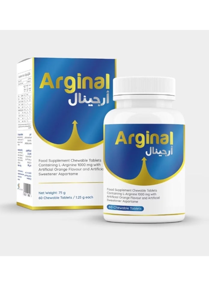 NHS Arginal, L Arginine 1000 Mg - 60 Chewable Tablets - Image 1