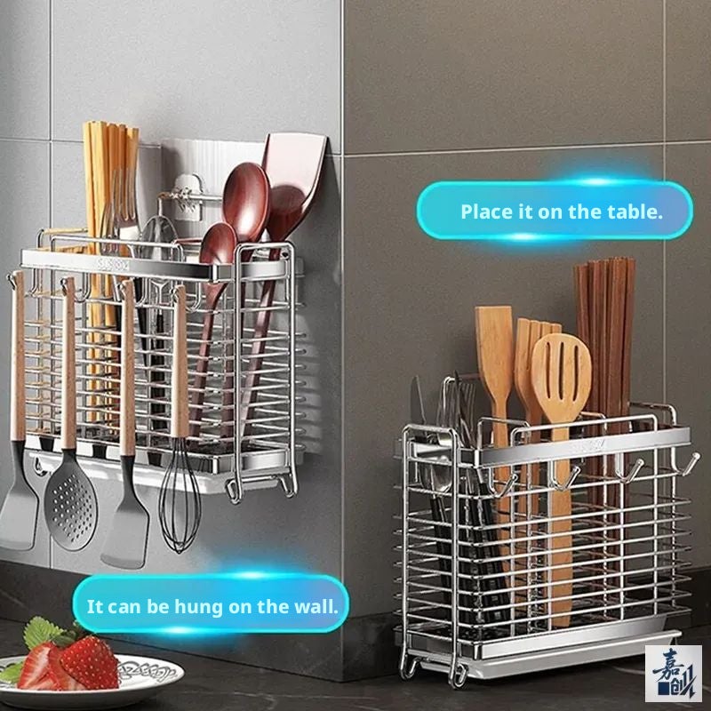 Stainless Steel Utensil Holder, 19 cm - Image 2