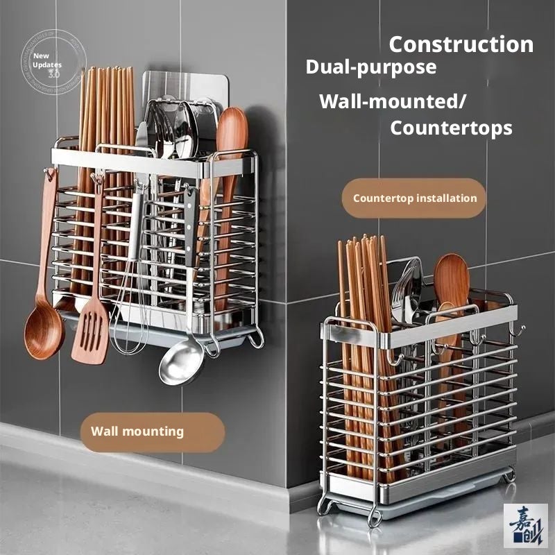 Stainless Steel Utensil Holder, 19 cm - Image 1