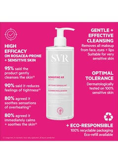 SVR SVR Sensifine Micellar Water With Niacinamide. Soothing, Redness Relief Face Cleanser & Makeup Remover For Face, Eyes, Lips. Gentle, No Rinse Cleanser For Sensitive, Reactive Skin, 13.5 Fl.oz.  - Image 5