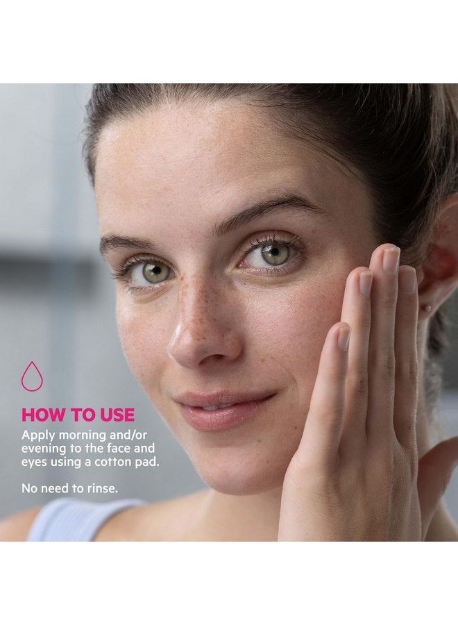 اس في أر ماء ميسيلار SVR Sensifine مع النياسيناميد. منظف للوجه ومزيل للمكياج ومهدئ للاحمرار للوجه والعينين والشفتين. منظف لطيف لا يحتاج إلى شطف للبشرة الحساسة والتفاعلية، 13.5 أونصة سائلة. - Image 4