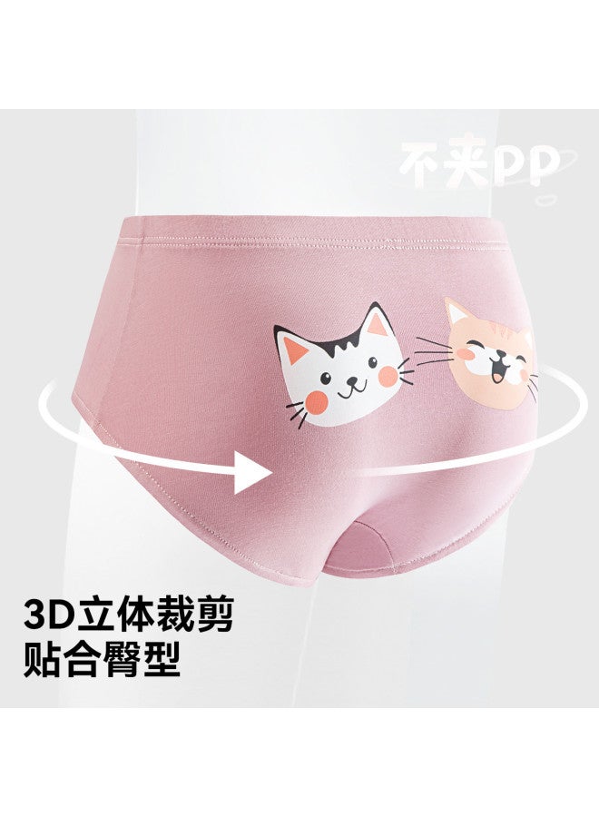 ASK JUNIOR Pack] [5a Antibacterial] Girls' Panties For All Seasons, Moisture-wicking And Breathable Triangle Underwear - Image 4