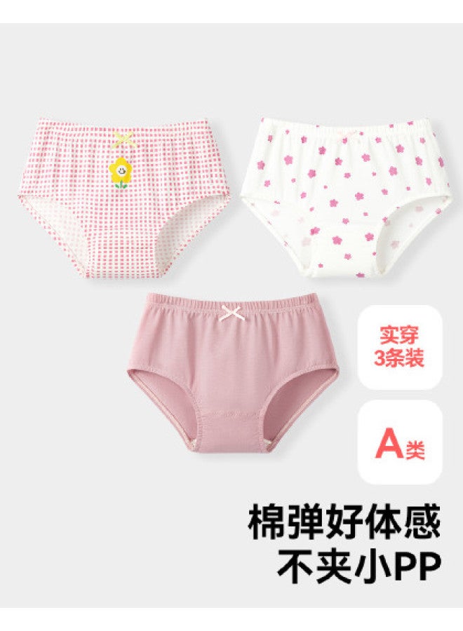 ASK JUNIOR Pack] [5a Antibacterial] Girls' Panties For All Seasons, Moisture-wicking And Breathable Triangle Underwear - Image 1