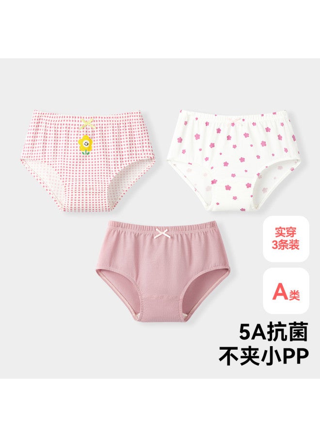 ASK JUNIOR Pack] [5a Antibacterial] Girls' Panties For All Seasons, Moisture-wicking And Breathable Triangle Underwear - Image 2
