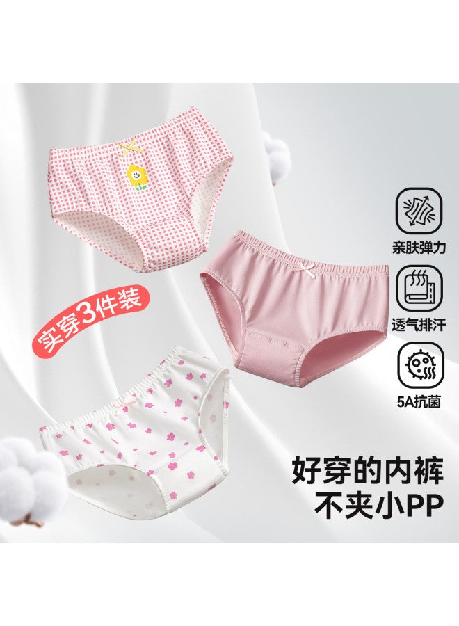ASK JUNIOR Pack] [5a Antibacterial] Girls' Panties For All Seasons, Moisture-wicking And Breathable Triangle Underwear - Image 3