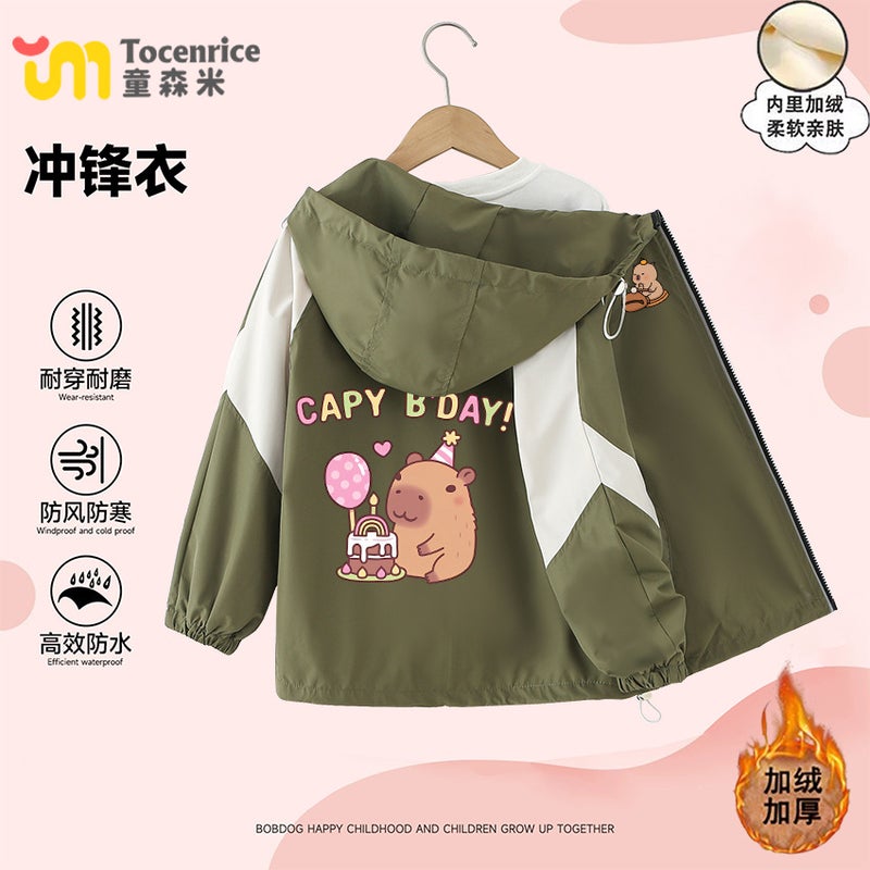Kapi Bala Women'S Style Girls Super Good-Looking Children'S Coat Casual Pants - Image 5