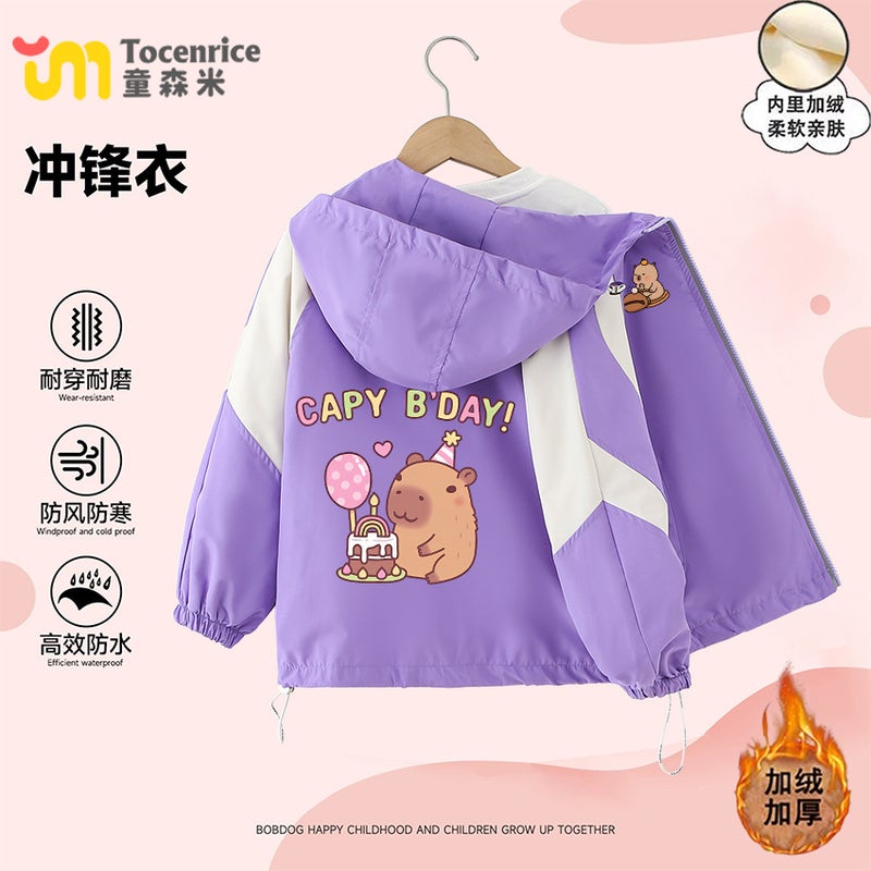 Kapi Bala Women'S Style Girls Super Good-Looking Children'S Coat Casual Pants - Image 3
