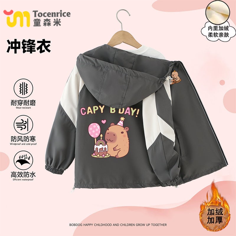 Kapi Bala Women'S Style Girls Super Good-Looking Children'S Coat Casual Pants - Image 4