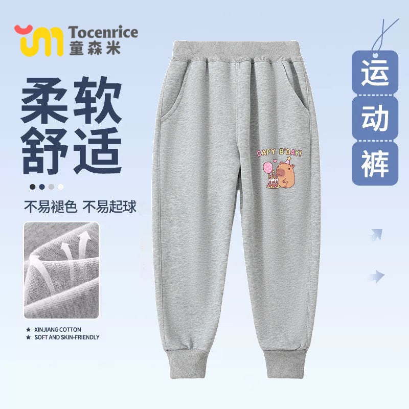 Kapi Bala Women'S Style Girls Super Good-Looking Children'S Coat Casual Pants - Image 1