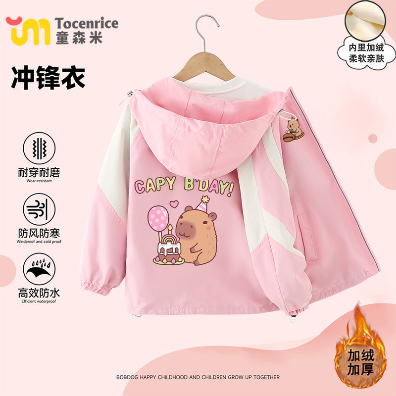 Kapi Bala Women'S Style Girls Super Good-Looking Children'S Coat Casual Pants - Image 2