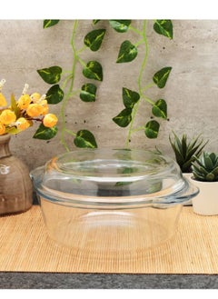Borcam Round Glass Casserole With Lid 2100 ml 25.1x22x8 cm  - Image 2