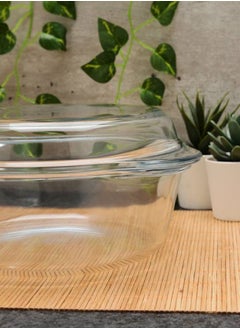 Borcam Round Glass Casserole With Lid 2100 ml 25.1x22x8 cm  - Image 3