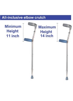 STARMED StarMed Adjustable Elbow Crutch, Full Circle, Strong Grip, Injury/Mobility Aid  - Image 2