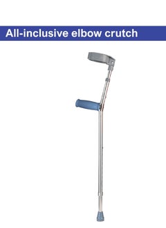 STARMED StarMed Adjustable Elbow Crutch, Full Circle, Strong Grip, Injury/Mobility Aid  - Image 4