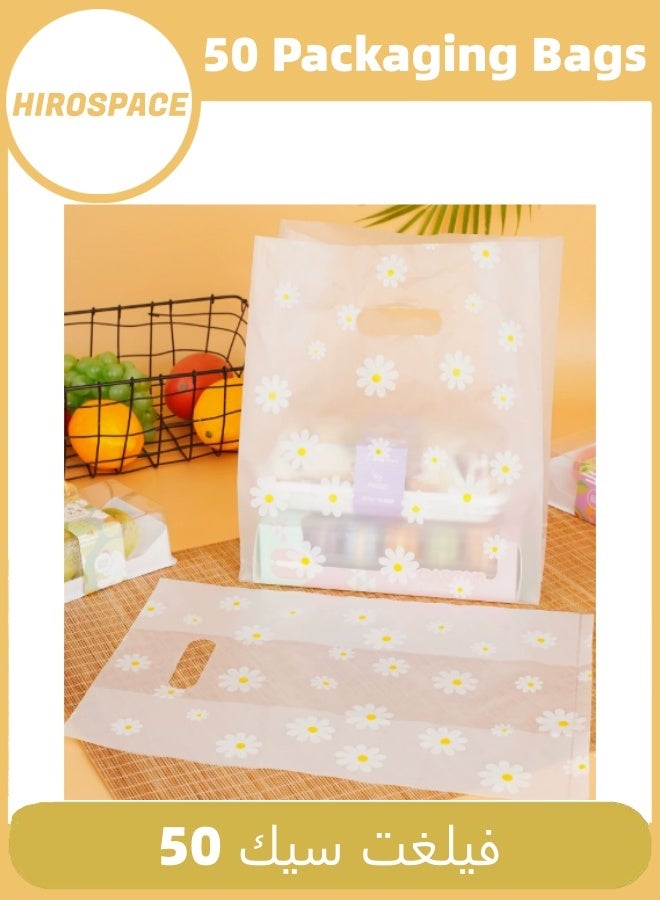 Hirospace 50 Pcs Reusable Transparent Gift Bags, Floral Pattern Decoration, Clear Plastic Bags for Food, Party Favors & Flower Packaging 25*18 cm - Image 1