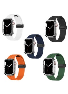 Black/White/Blue/Green/Orange