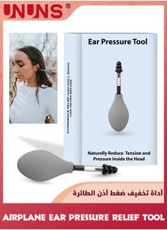 Airplane Ear Pressure Relief Tool,Ear Pressure Relief Suction Device,Migraine and Headache Relief Products,Airplane Ear Pressure Relief Through Inner Ear Pressure Balance,Reduces Tension - pzsku/Z748C833078ECEACDC8E6Z/45/_/1732180442/d640fa93-3559-4c1f-b311-5a1e69ae18f4