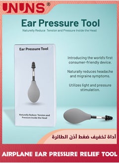 Airplane Ear Pressure Relief Tool,Ear Pressure Relief Suction Device,Migraine and Headache Relief Products,Airplane Ear Pressure Relief Through Inner Ear Pressure Balance,Reduces Tension - pzsku/Z748C833078ECEACDC8E6Z/45/_/1732180443/57116b95-cd11-49ce-bd6e-79749447cdf3