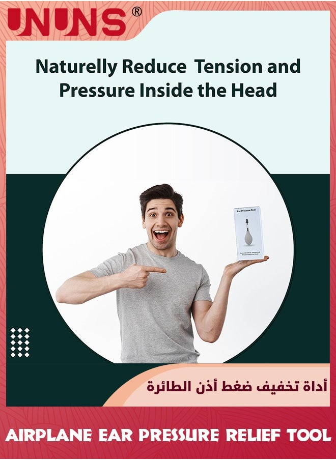 Airplane Ear Pressure Relief Tool,Ear Pressure Relief Suction Device,Migraine and Headache Relief Products,Airplane Ear Pressure Relief Through Inner Ear Pressure Balance,Reduces Tension