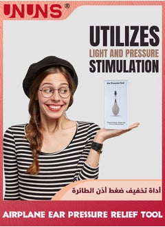Airplane Ear Pressure Relief Tool,Ear Pressure Relief Suction Device,Migraine and Headache Relief Products,Airplane Ear Pressure Relief Through Inner Ear Pressure Balance,Reduces Tension - pzsku/Z748C833078ECEACDC8E6Z/45/_/1732180464/08cf956b-bef5-4519-86bd-c7b6300241e5
