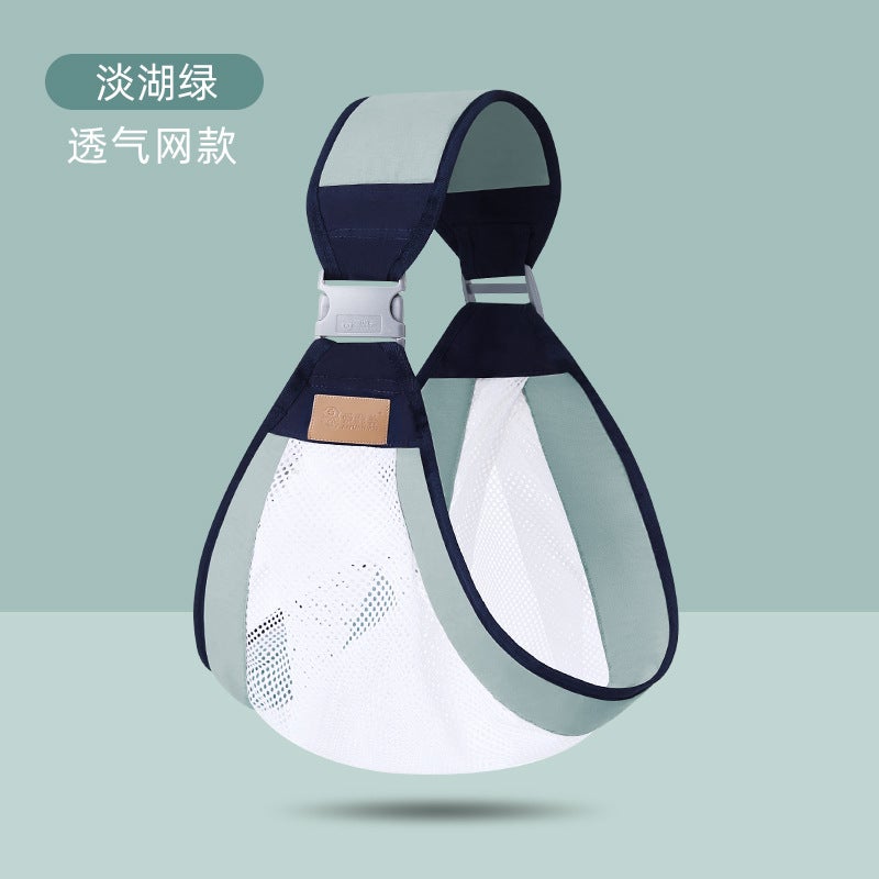 Baby Backpack Lightweight Baby Holding Artifact Front Holding Baby Strap Newborn Multifunctional Simple - Image 1